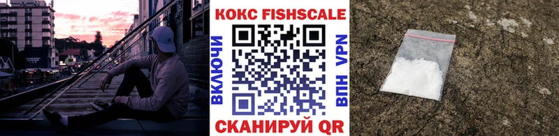 Метадон Ухта