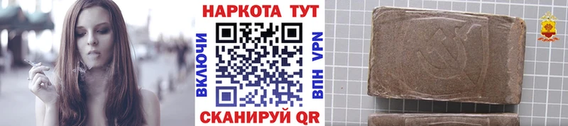 Купить наркотик аптеки Ухта Каннабис  Cocaine  Alpha PVP  Меф  Гашиш 
