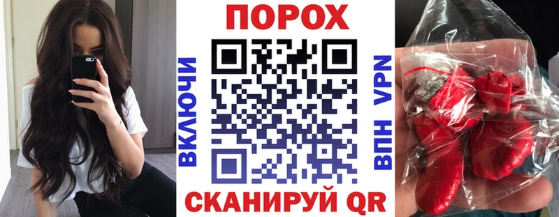 Амфетамин Розовый где купить наркоту Ухта