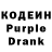 Кетамин VHQ innie mor