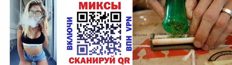 БУТИРАТ 1.4BDO  где найти наркотики  Ухта 
