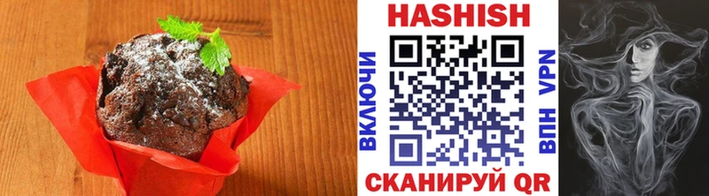 Cannafood конопля Ухта