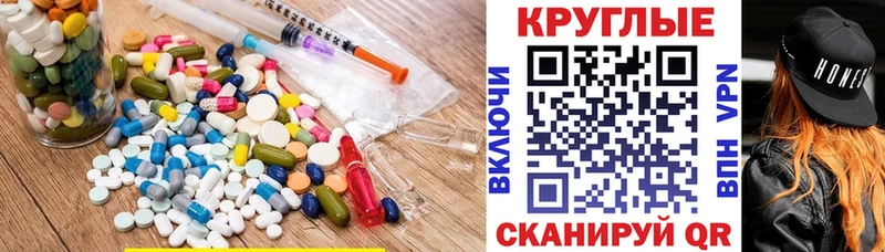 Ecstasy VHQ  Ухта 