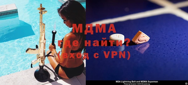 СК Арсеньев