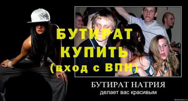 СК Арсеньев