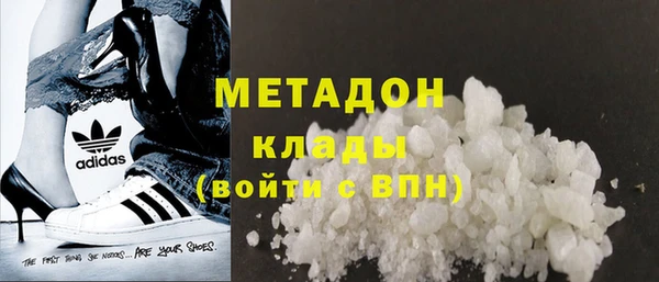 СК Арсеньев