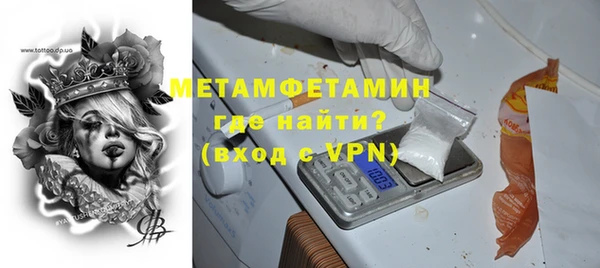 СК Арсеньев