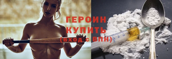 амф Новодвинск