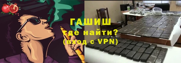 2c-b Аркадак