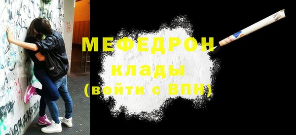 СК Арсеньев