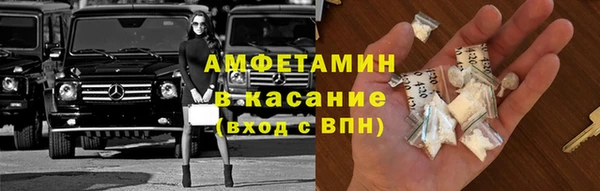 2c-b Аркадак