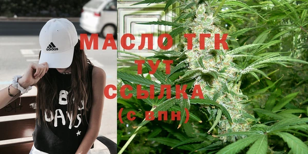 2c-b Аркадак