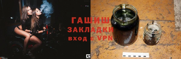 СК Арсеньев