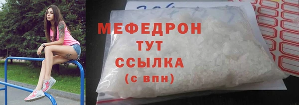 СК Арсеньев
