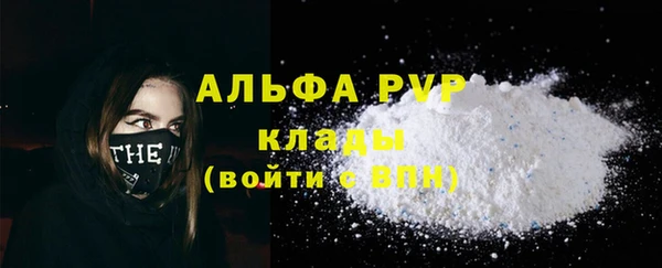 СК Арсеньев