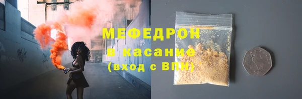 2c-b Аркадак