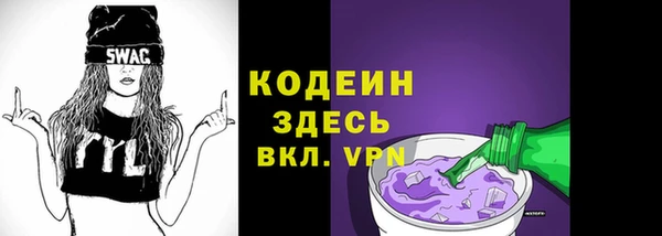 2c-b Аркадак