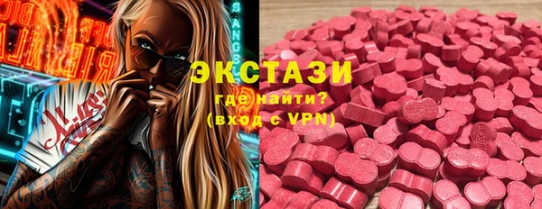 СК Арсеньев
