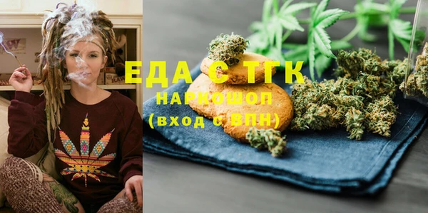 СК Арсеньев