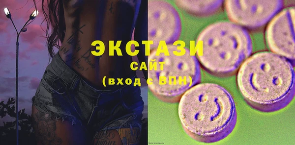 2c-b Аркадак