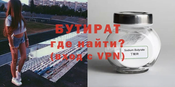 СК Арсеньев