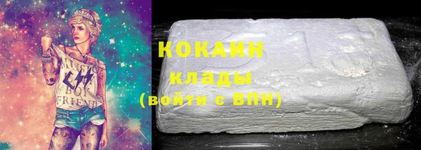 2c-b Аркадак