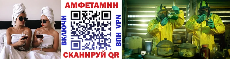 Метамфетамин Декстрометамфетамин 99.9%  Ухта 