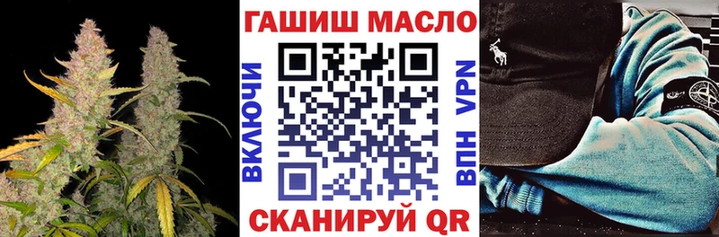 наркошоп  Ухта  ТГК Wax 