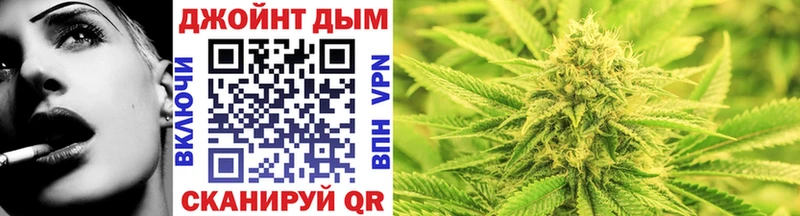 Марихуана LSD WEED Ухта